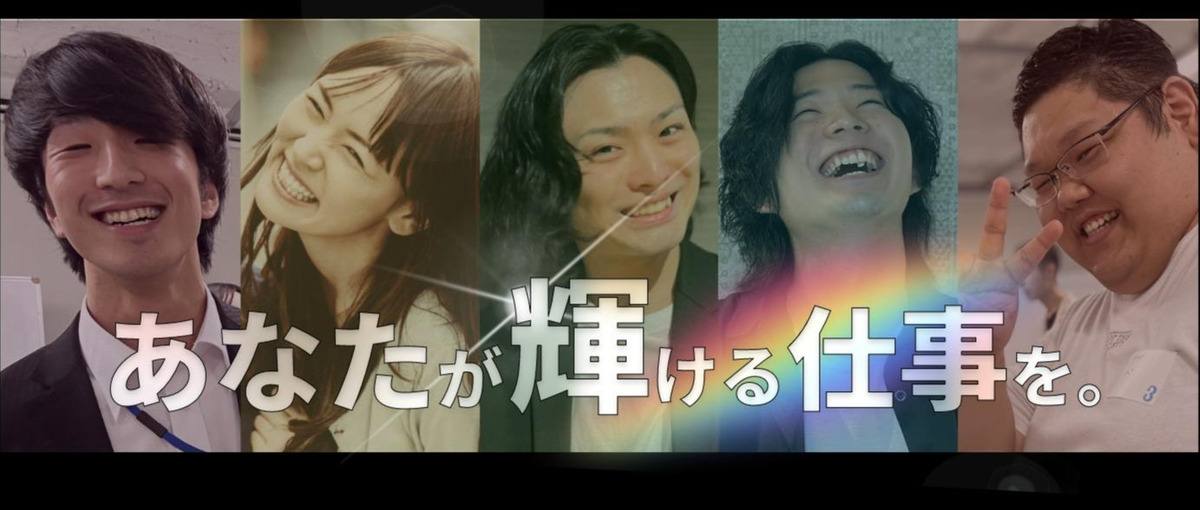  我慢して仕事してない？ITエンジニアになって、理想の未来を手にいれよう