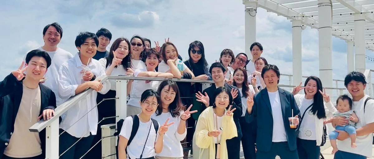 ソーシャルイノベーション事業のプロジェクト責任者候補を募集しています！