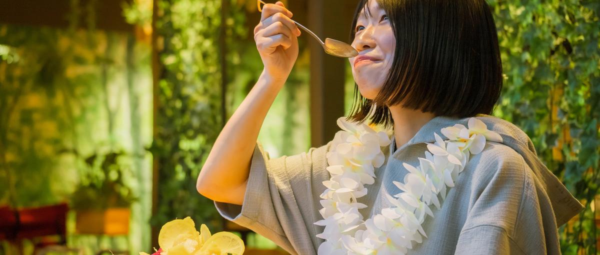 インターン募集｜芯からリラックスできるカラダと心が晴れる庭でサービスづくり