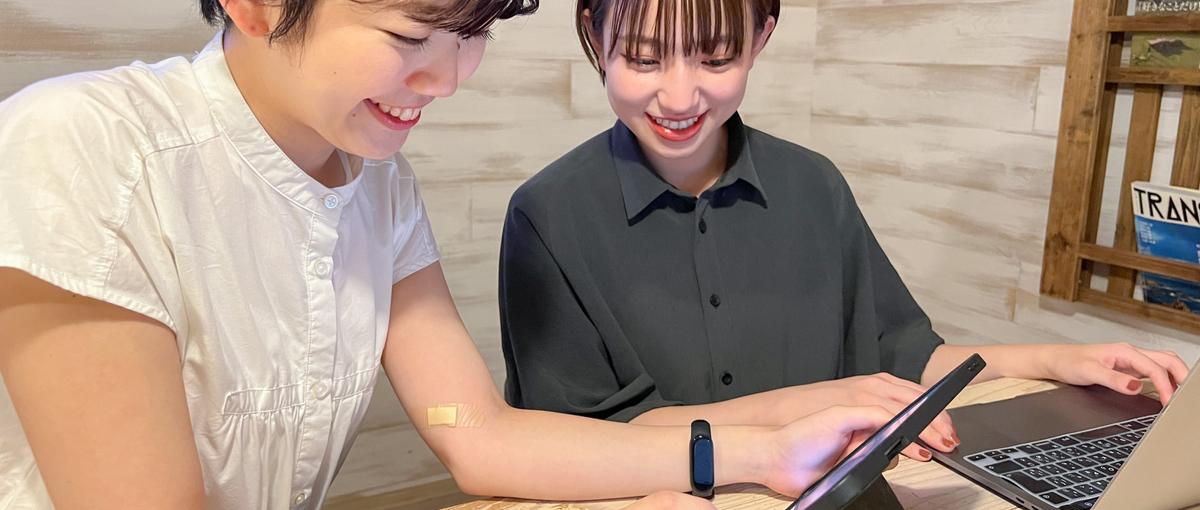  インターン募集｜埼玉のおふろ屋さんで、ローカルインハウスデザイナーを体感