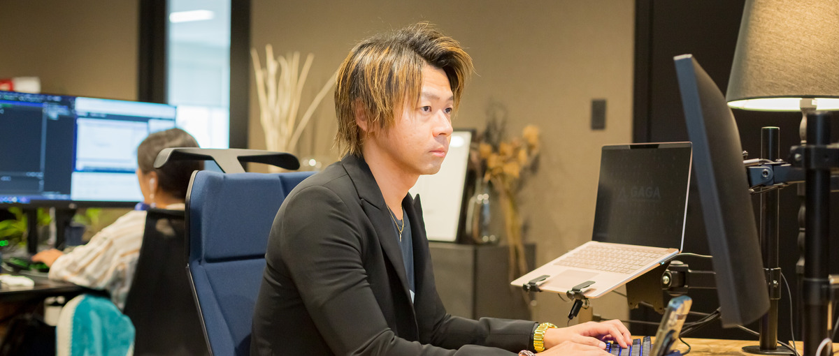 自宅からコミット可✨システム開発や上流工程に携わりたいエンジニア募集