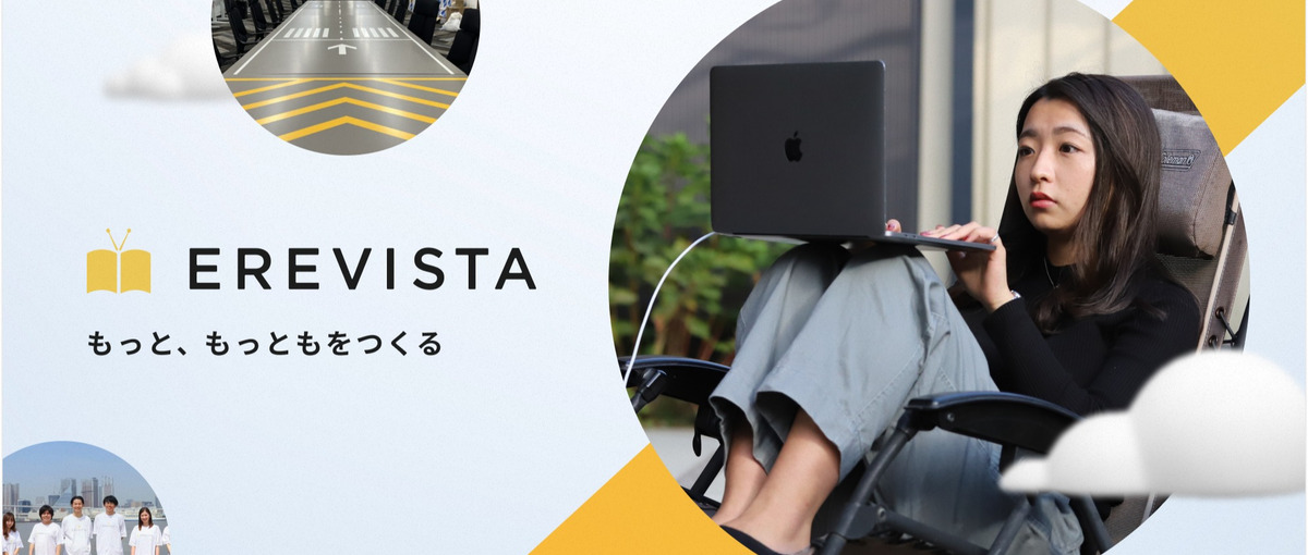 長期インターン募集｜海外向けメディアコンテンツのディレクターポジション！