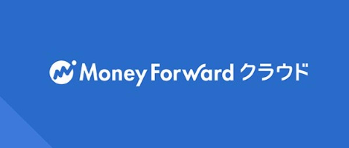 Salesforceアプリの知見を活かせるプロダクトマネージャーを募集中！