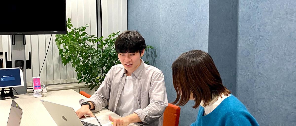 あなたの得意分野を活かす｜先ずは気軽に会社説明へエントリーしてください！