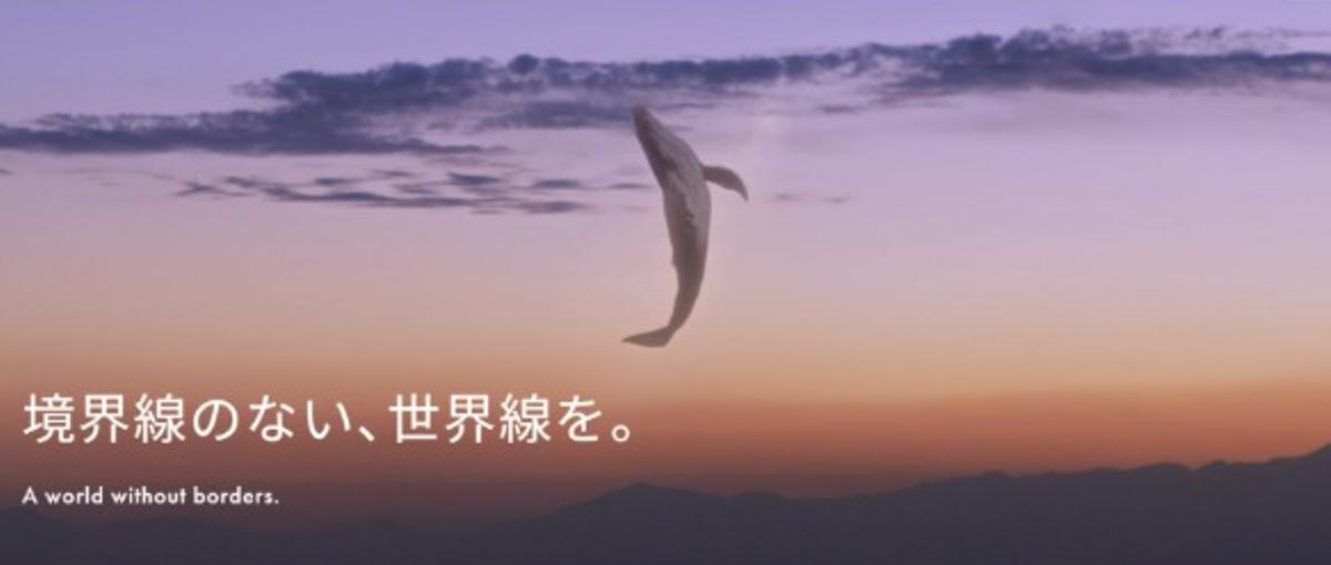 27卒募集｜クリエイター・SNS総再生回数3億回・他社コンサル実績多数