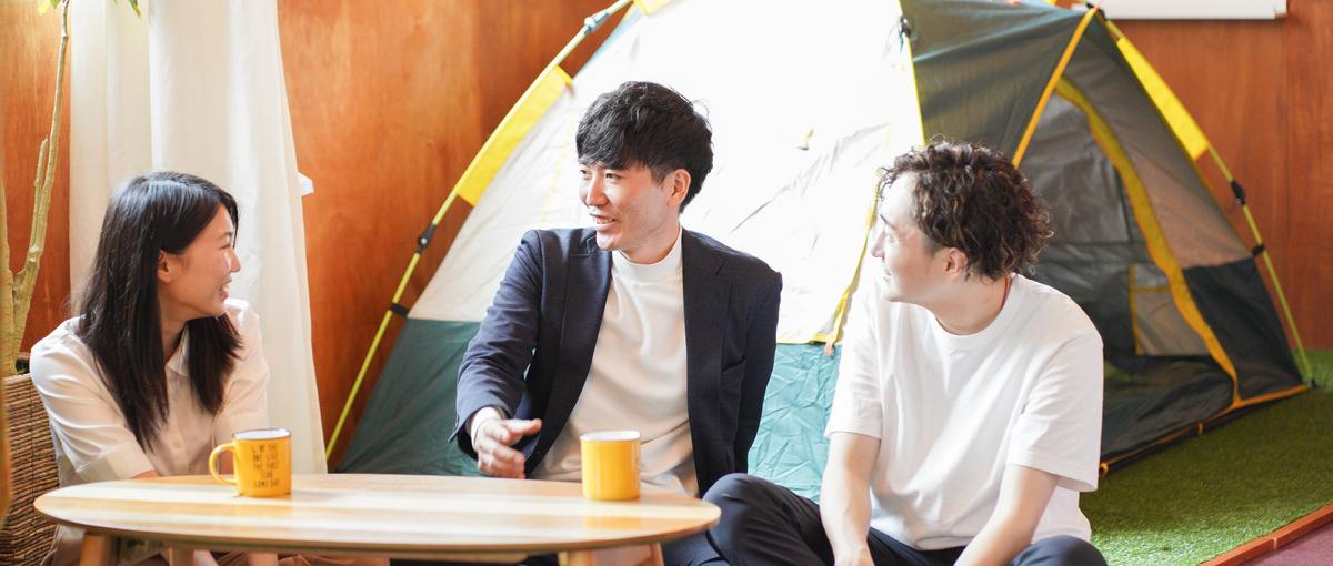 新しい宿泊体験を創造する会社で、Webマーケティングに挑戦しませんか？