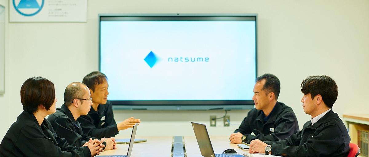 光学の世界で輝け！ものづくり魂を持つ営業のプロフェッショナル待っています