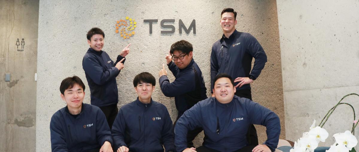 経験なしでもOK｜太陽光業界を牽引する施工管理メンバーWANTED！！