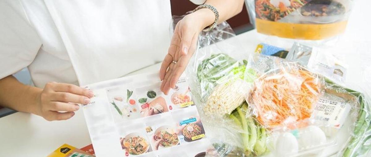 お客様の声の意味合いを会社に伝えていくCS　Nextマネージャー候補