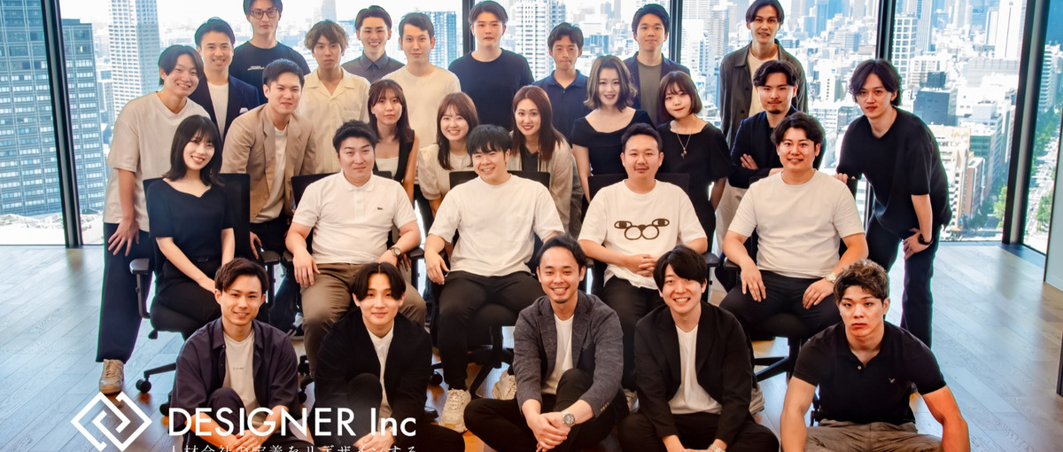 入社後すぐに実務経験を積める！マーケターとして輝ける環境をご用意しました。