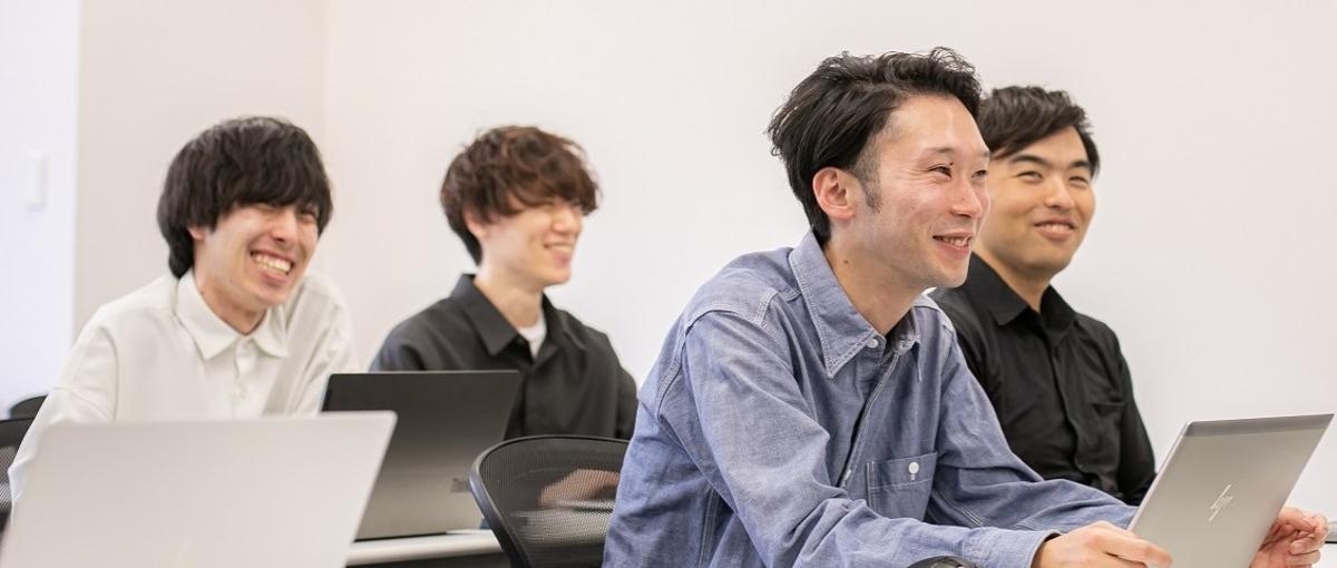 未来に向けた第一歩！システム開発エンジニア募集！