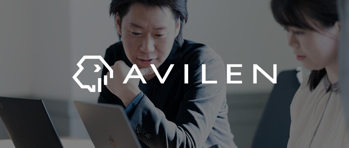 元MBBマネージャーのCEO直下でAI事業を推進したいインターン！