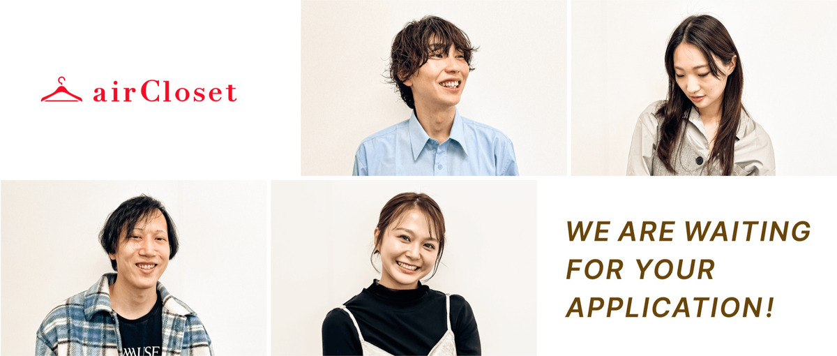 対応の9割がチャットとメール！カスタマーサポートメンバー募集！