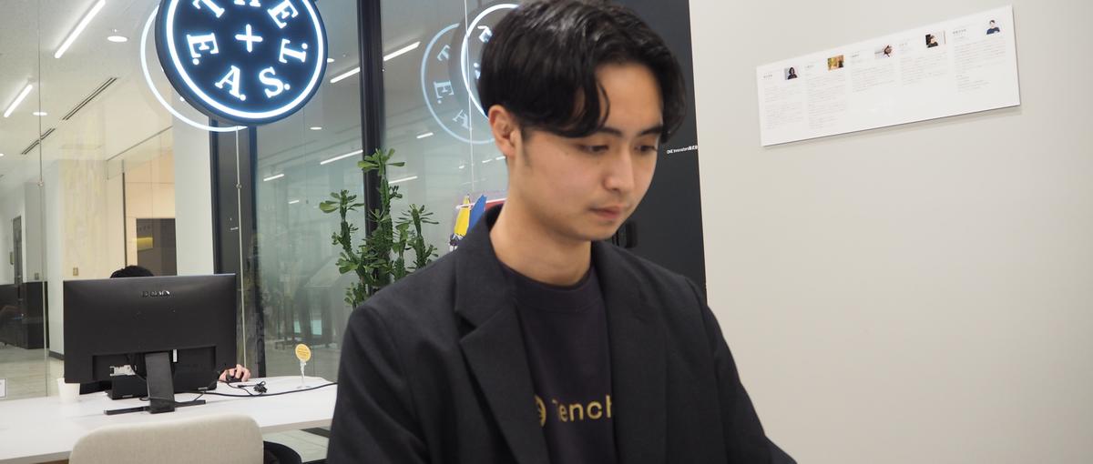 自社SaaS_自治体コンサル営業｜宇宙ビッグデータで社会問題を解決へ導く！