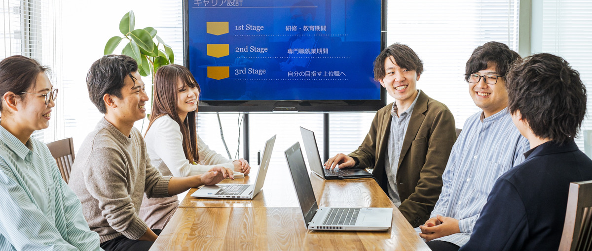 ゼロから学べるマーケティング！IT×マーケティングの技術を身に着けよう！