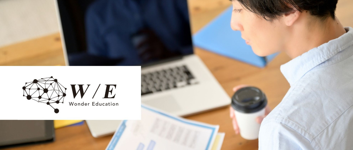 Webマーケ×広報｜大好評のオンライン講座をさらに伸ばしていく仕事！