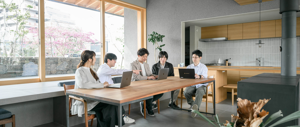 営業・接客販売の経験がある方へ。安心できる住まいづくりに関わりませんか？