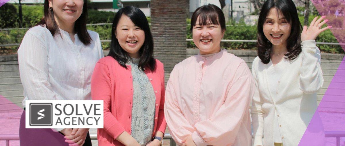 マーケティング｜Instagram運用やメルマガを活用したCRM施策も！