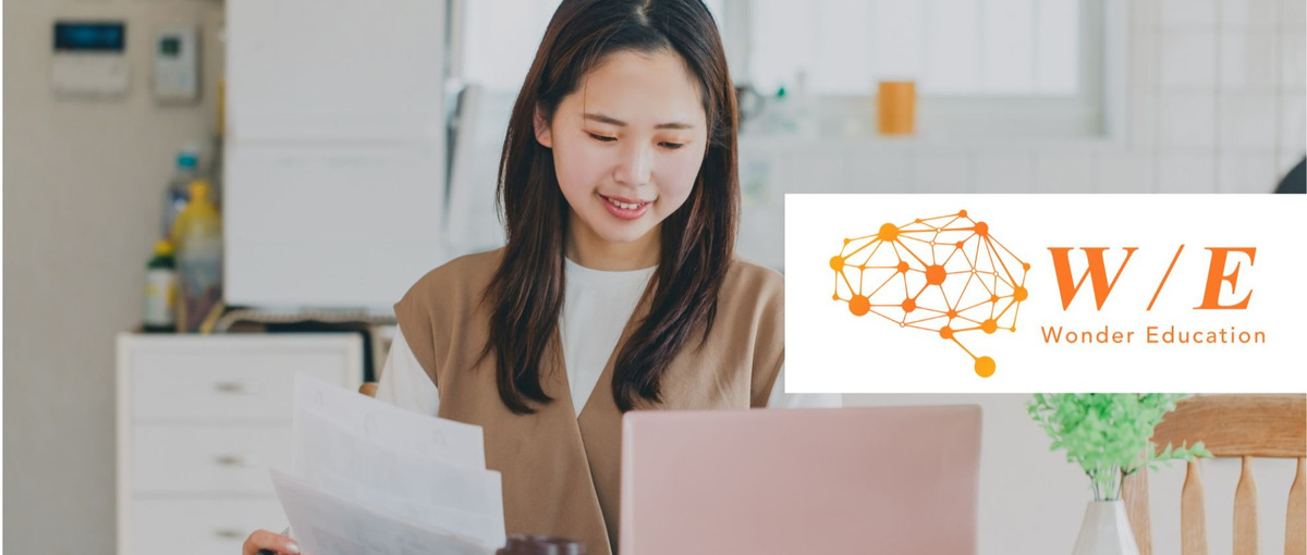 あなたのPCスキルが輝く。コツコツ取り組む採用事務、一緒にやりませんか？