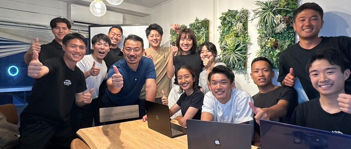  FLDディレクター｜観光領域の事業開発！地方発のグローバルプロジェクト！