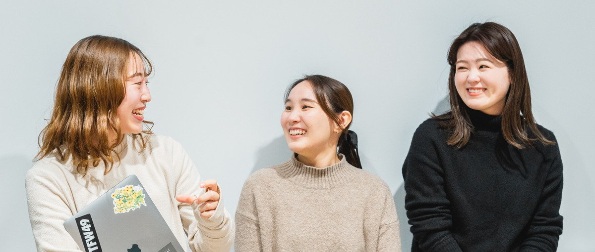 経験なし歓迎！本当に活躍できるWebデザイナーを目指したい方を募集します！