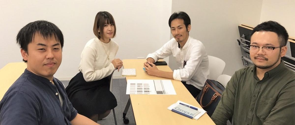 ベンチャーならではの働き方で腕を磨きたいエンジニア募集！