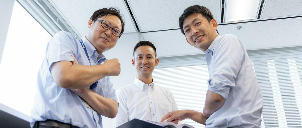 採用は人間性を重視します！専門スキルがなくても大丈夫、これから磨けばOK！