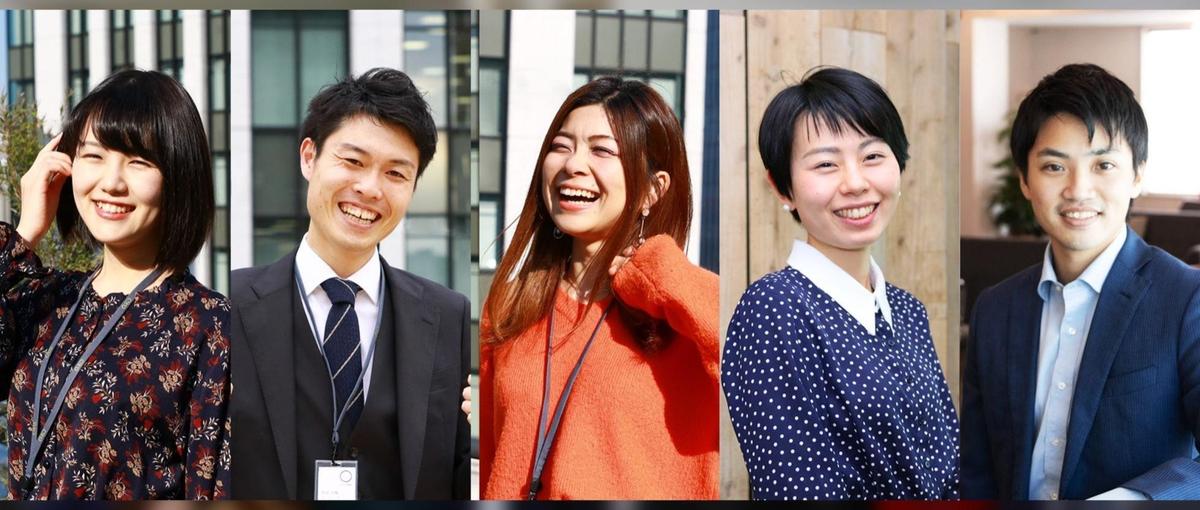 成長市場で企画立案〜実行までを担う！BtoBマーケティング募集