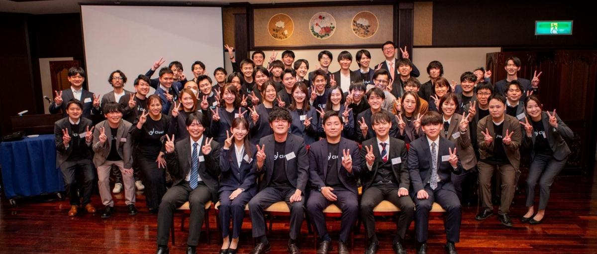 教育ベンチャーのオープンポジション｜採用・営業・育成など幅広く携われます！