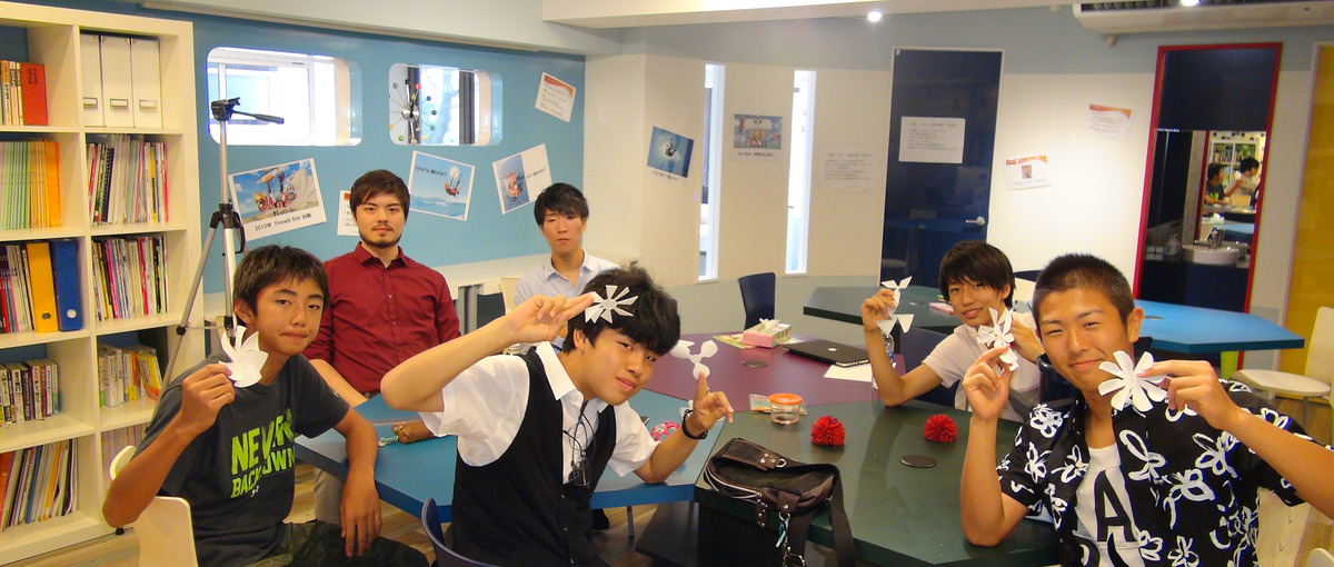 学校法人設立プロジェクト　インターンシップ始動します！