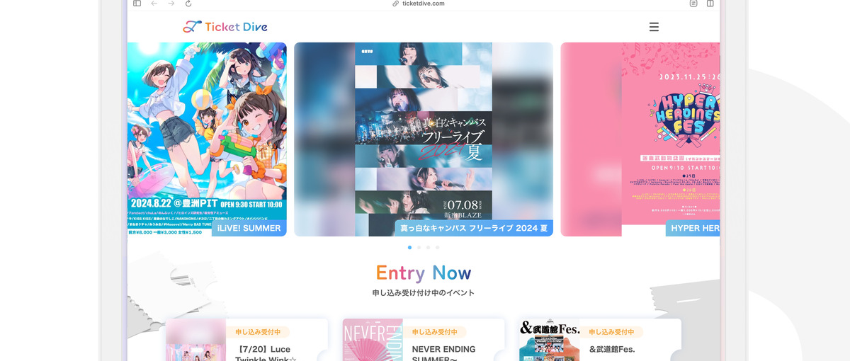 React.jsのコードレビューでプロダクト開発を加速させるエンジニア募集