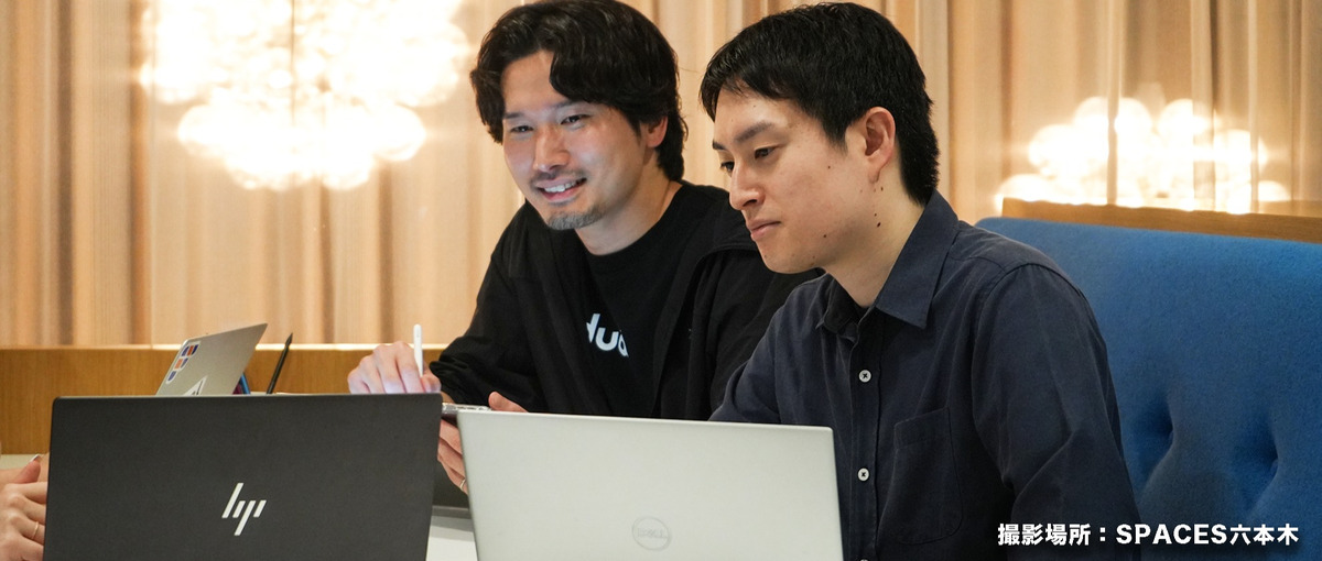 完全自社開発｜1人1人が活躍する会社でWEBディレクターとしての腕を磨こう