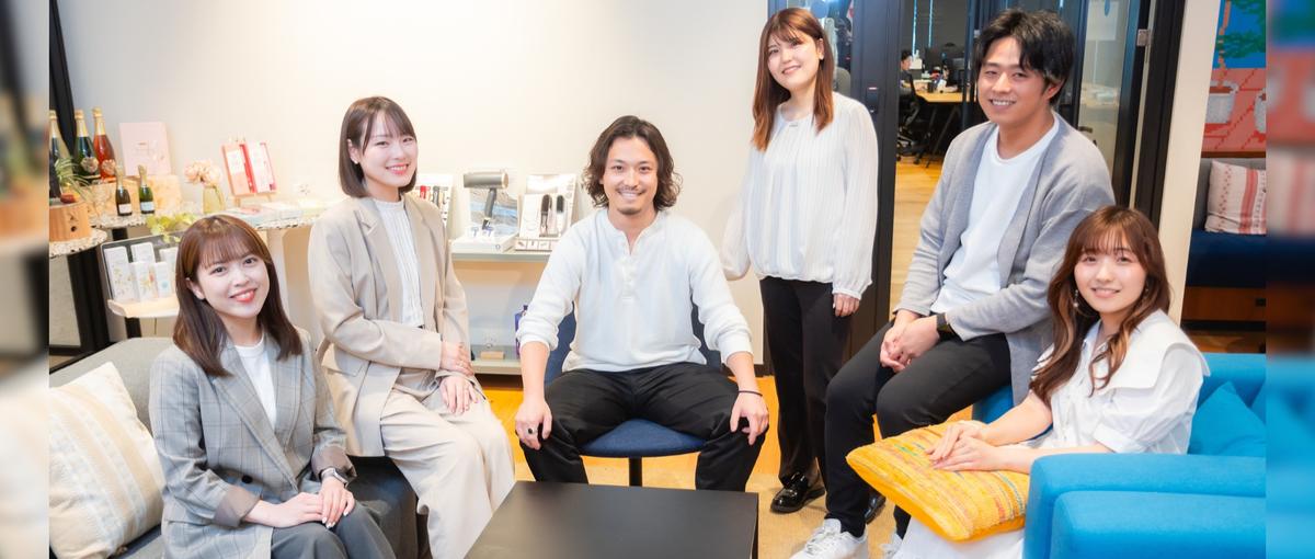 オープンポジション｜ForbesJAPAN2024選出！IPO準備中/EC