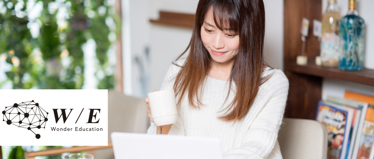 採用サポート事務｜自宅から働ける！応募者さん対応・Web面談などをおまかせ