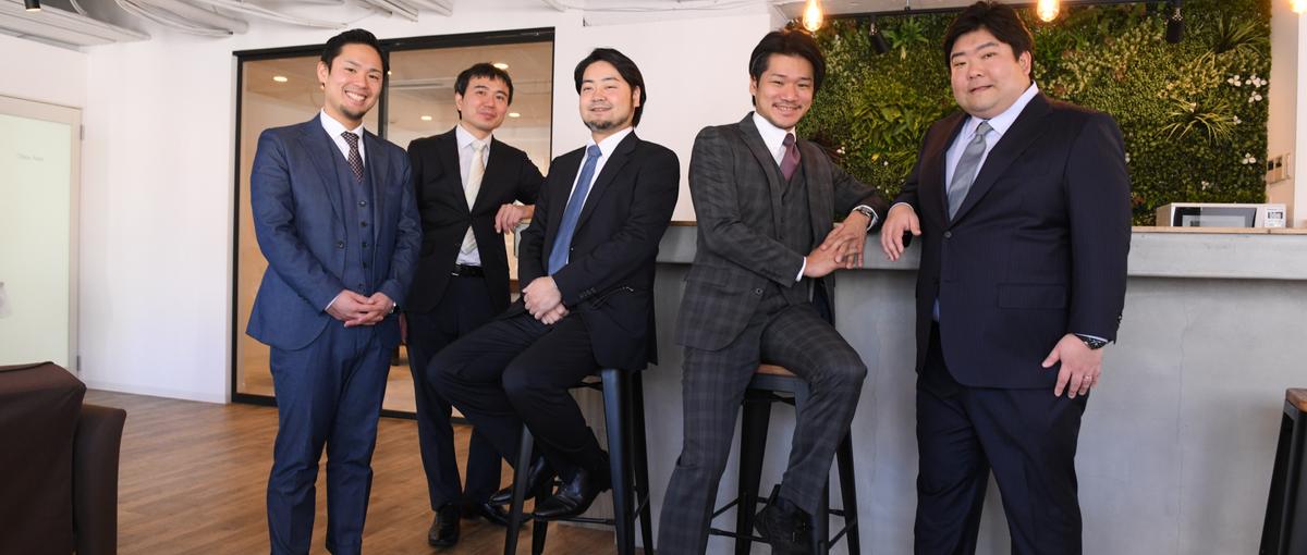 バックオフィスのゼネラリストへ！　経理経験者大募集！