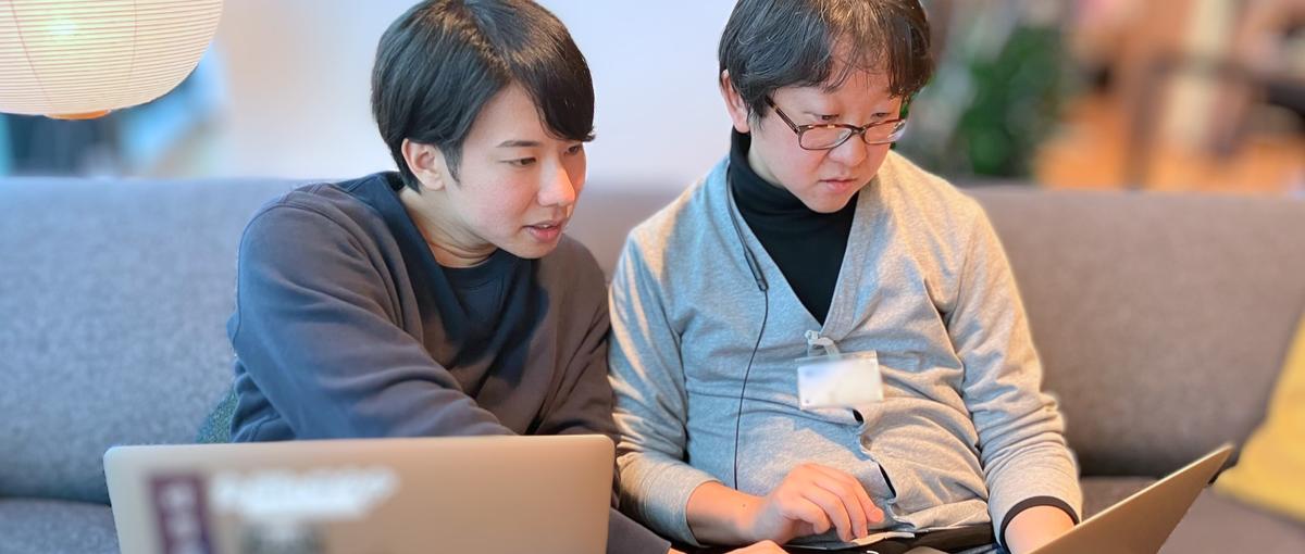 Web3.0｜ブロックチェーン領域で働きたいWebエンジニア募集！