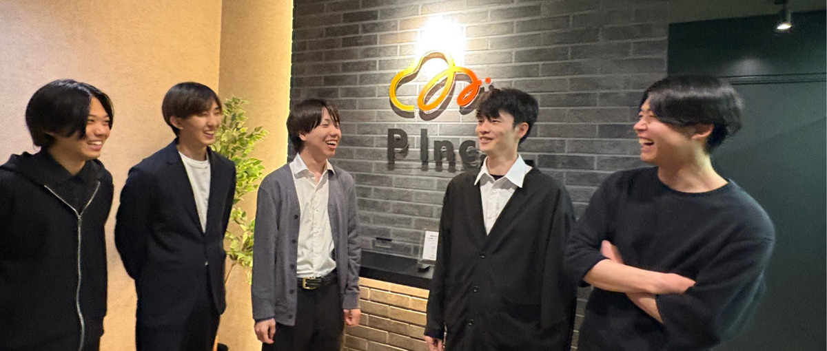 組込み・制御エンジニアから名古屋でWebエンジニアへ