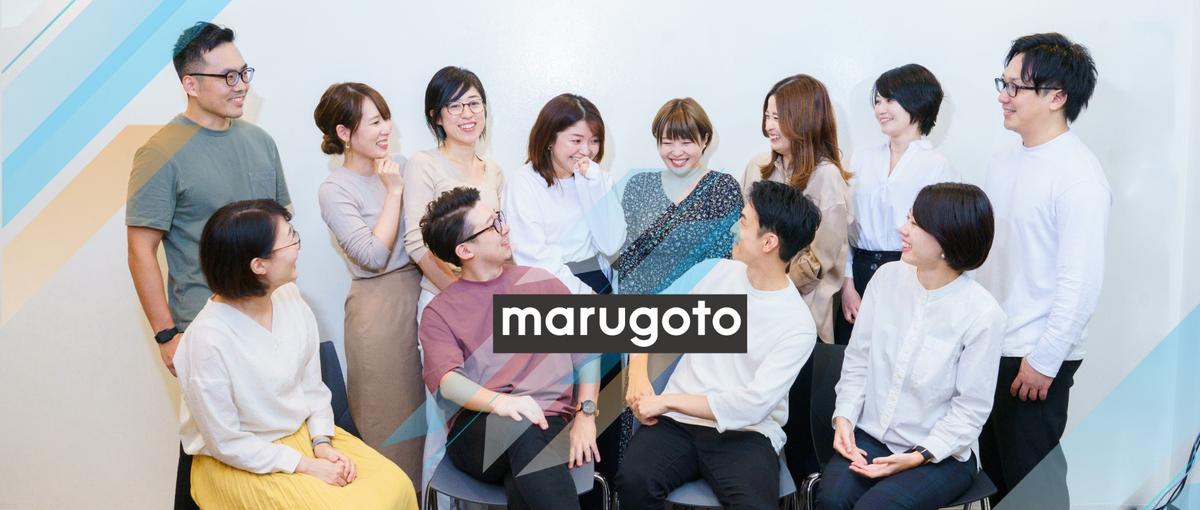 スキマ時間で効率よく働く！採用領域でのアシスタント業務をお任せします！