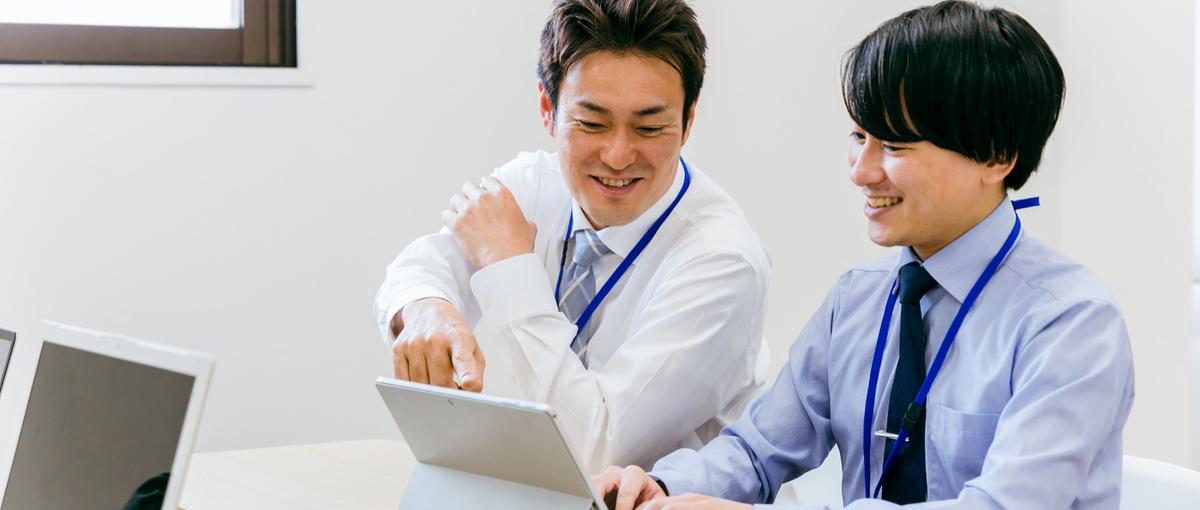 システムエンジニア｜実務経験がない方も大歓迎です！第一歩を応援します。