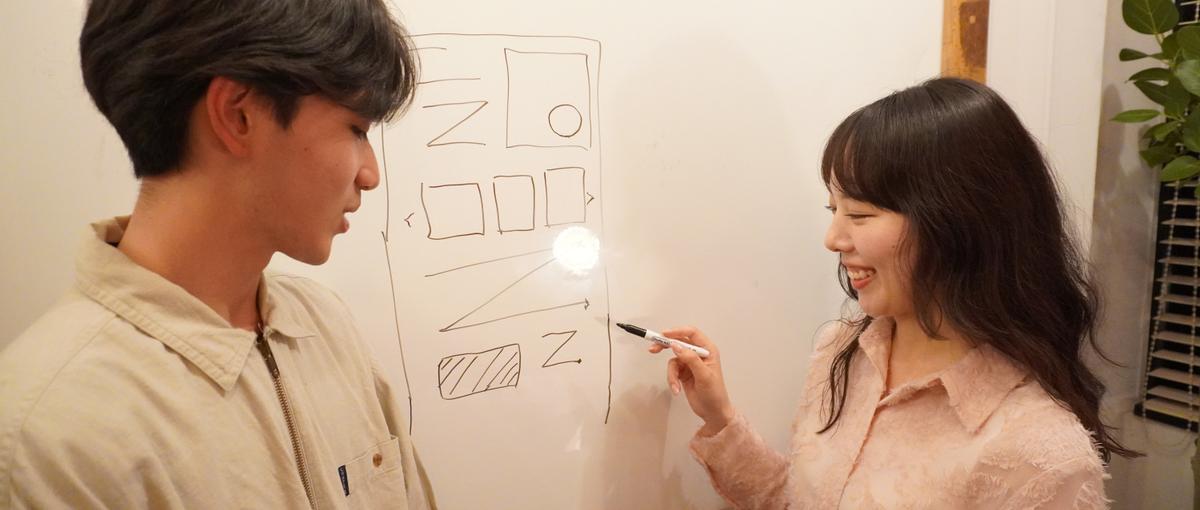 前職なんでもOK！一流のWEBデザイナーになれる環境はココ！