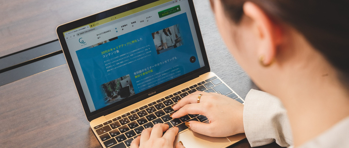 秘書/アシスタント業務！運用業務の補佐役として組織のサポートをしませんか？