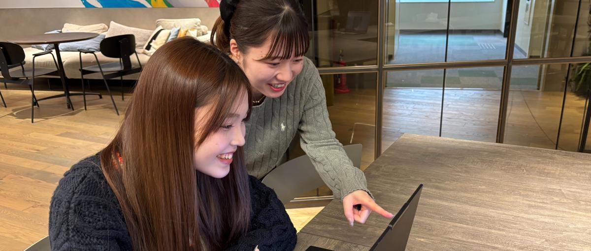 Webデザイナー募集！デザインから事業開発の現場をリード！