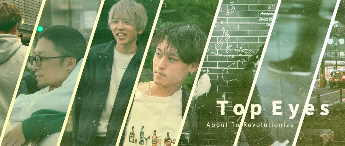 経験が少なくてもOK！クリエイティブの力でブランドを育てたい人必見