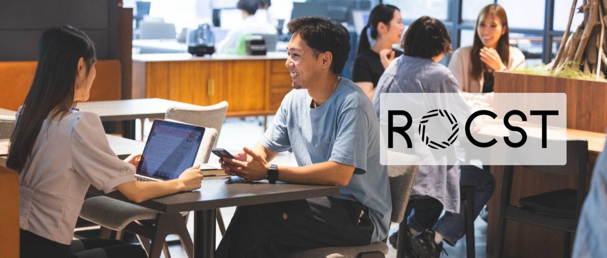 イチからでも大丈夫！コミュ力と自走力で倍速成長したい新人デザイナーを募集！