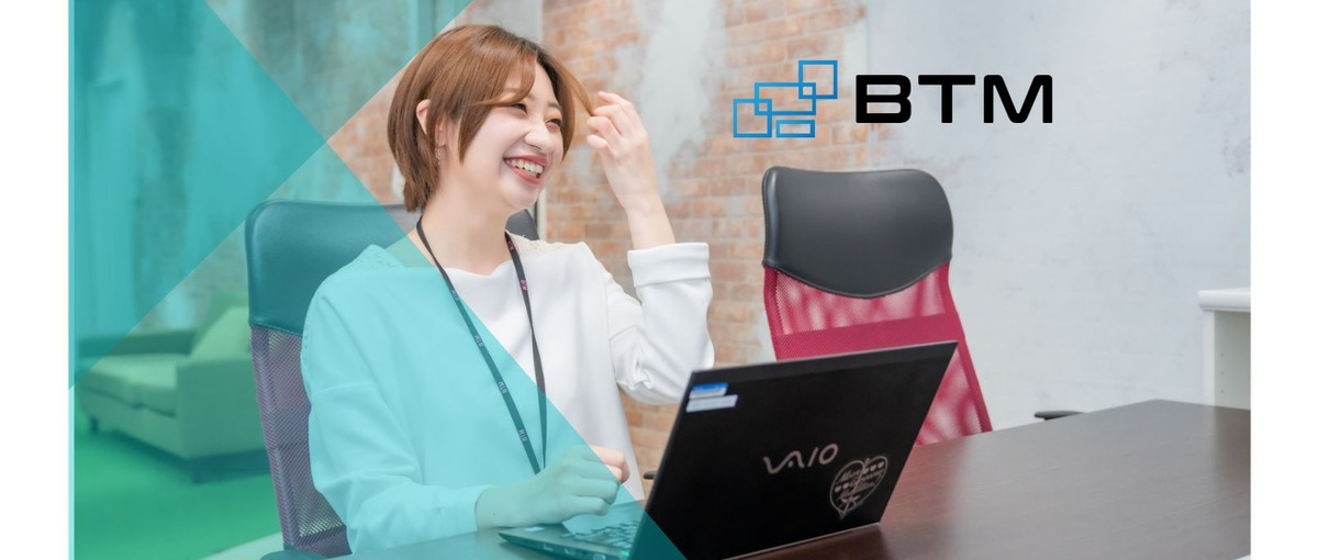 Webエンジニア｜サポート体制充実！貴方の経験をより伸ばしませんか