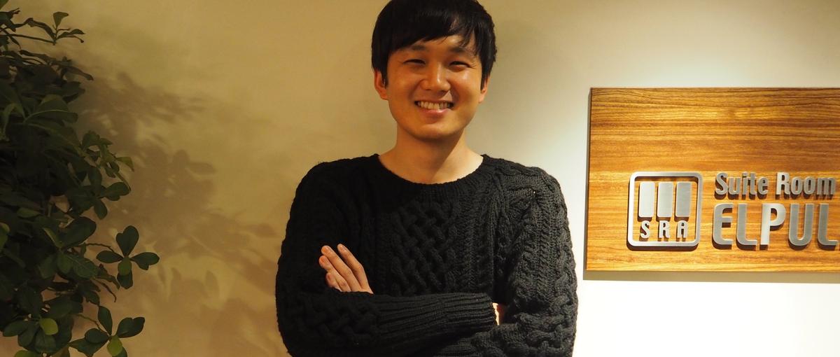 エンジニアと共に成長する会社！共にキャリアを磨こう！