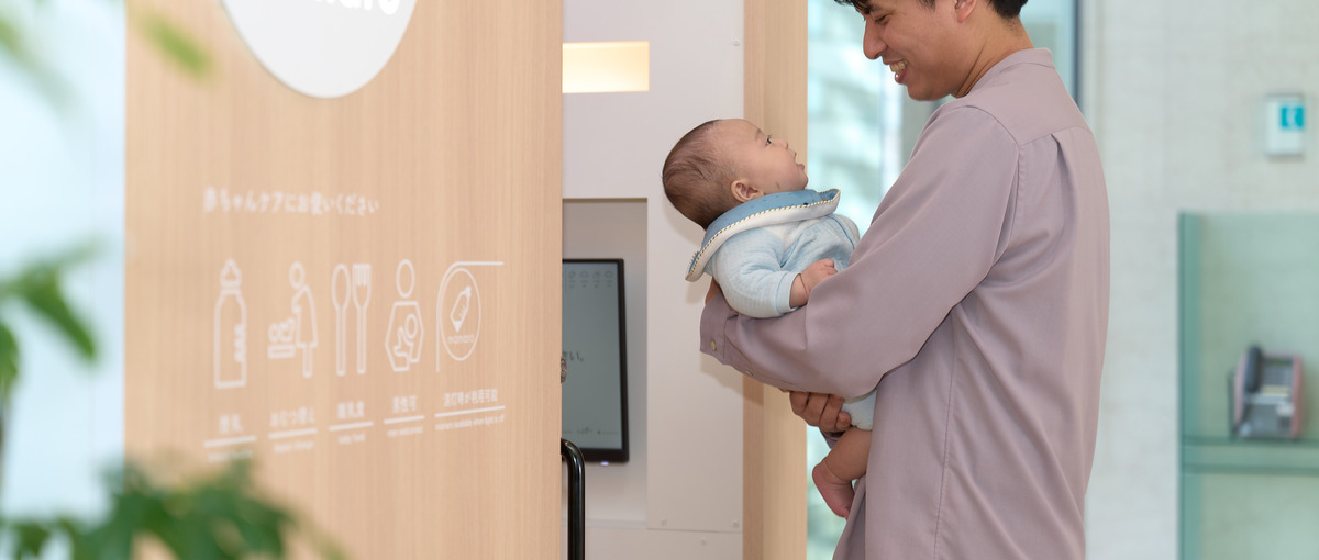 若手セールス募集｜ブルーオーシャンのベビーケアルーム事業をグロース