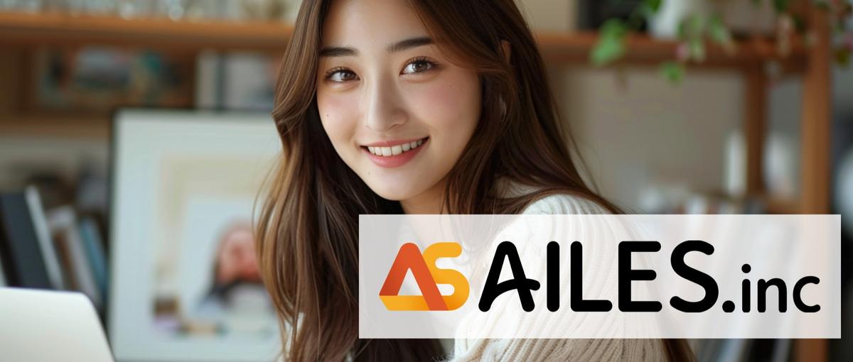 SNSデザイナー大募集！AILESの自由な環境で創造力を発揮しませんか？