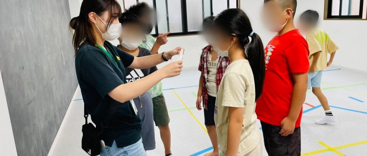 子どもの自立を育む総合支援の現場で、児発管の経験を積みませんか？