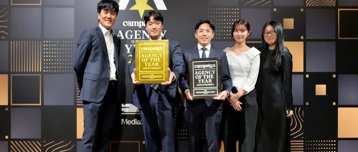 留学・ワーホリ経験者優遇！海外で学んだあなたの経験を活かし活躍。マーケター